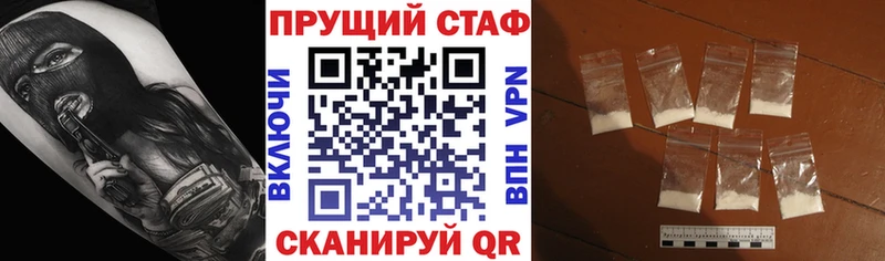 Где купить наркоту Тихорецк Cocaine  МАРИХУАНА  Мефедрон  КЕТАМИН  MEGA ТОР  ГАШИШ 