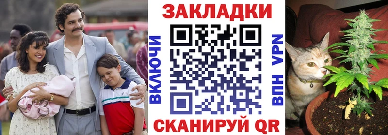 ГАШ Тихорецк