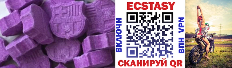 где можно купить наркотик  Тихорецк  ЭКСТАЗИ Punisher 