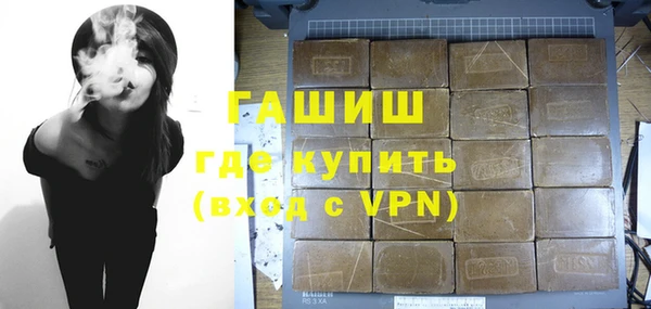 круглые Богородск
