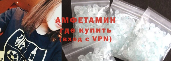 соль курить ск Богородицк