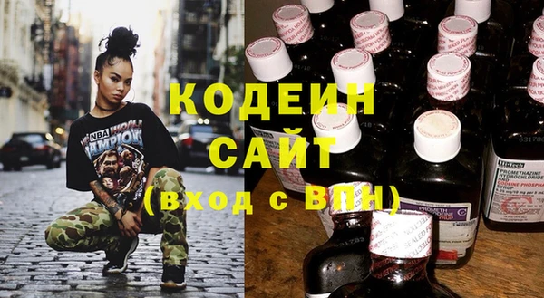 тгк Богданович