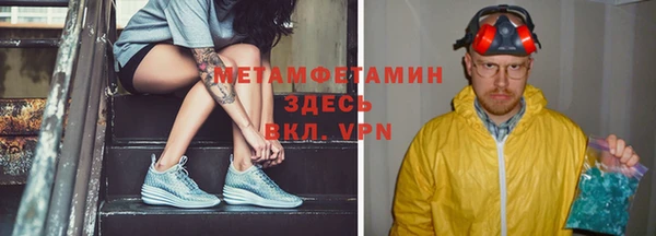 тгк Богданович