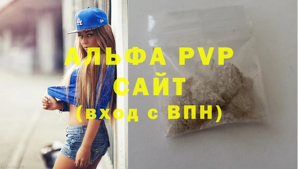 круглые Богородск