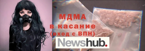 метадон Белокуриха