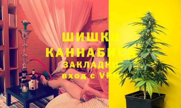 героин Беломорск