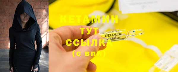 тгк Богданович