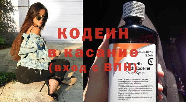 круглые Богородск