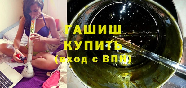 тгк Богданович