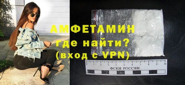 соль курить ск Богородицк