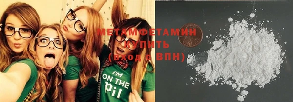 тгк Богданович